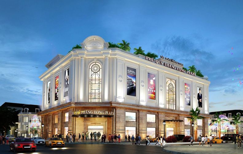 Phú Quý Mall