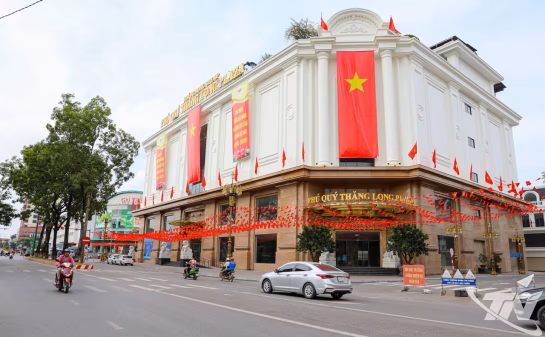Trung tâm thương mại Phú Quý
